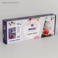 Алмазная мозаика «В ожидании любимой», 30 × 40 см, 33 цвета Алмазная мозаика «В ожидании любимой», 30 × 40 см, 33 цвета