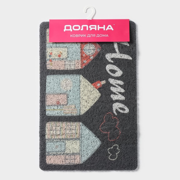 Коврик придверный грязезащитный Доляна Home, 37&times;58 см