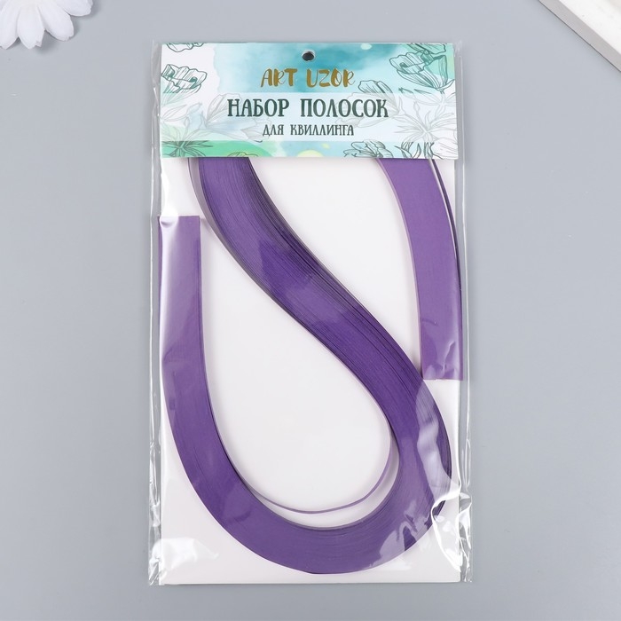Полоски для квиллинга 120 полосок плотность 120 гр "Фиолетовые" ширина 0,5 см длина 53 см