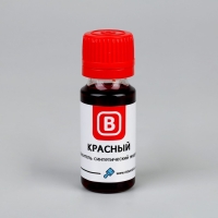 Краситель синтетический, жидкий, 15 г, красный Краситель синтетический, жидкий, 15 г, красный