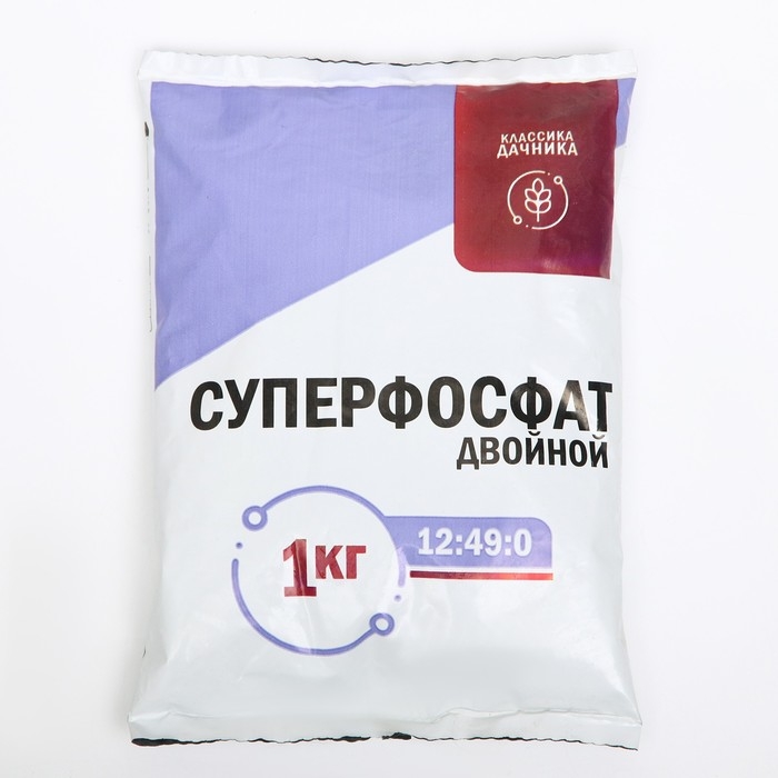 Удобрение минеральное Удобрение минеральное "Классика дачника", Суперфосфат двойной азотсодержащий, 1 кг