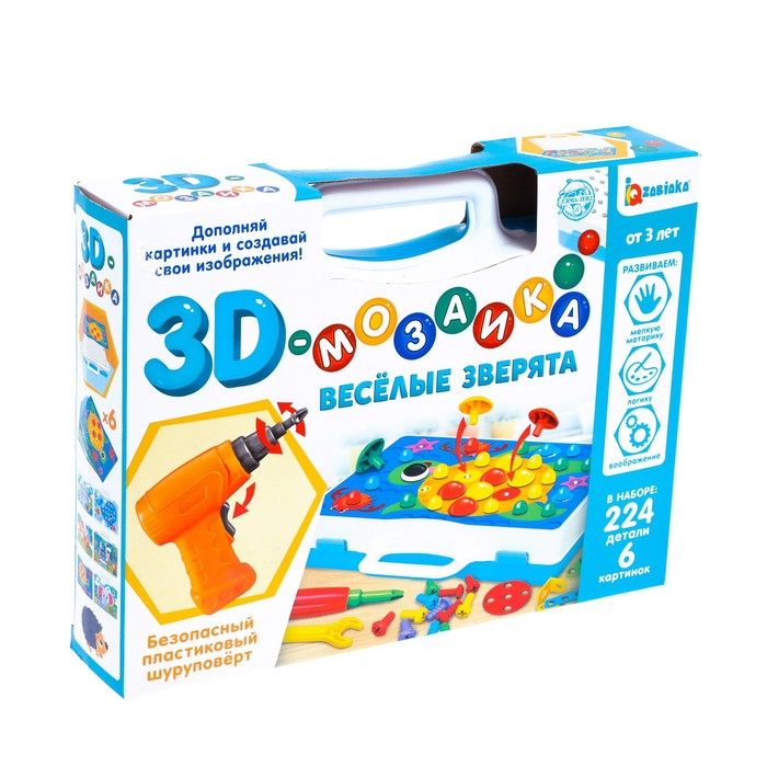 3D-мозаика с шуруповёртом &laquo;Весёлые зверята&raquo;, в чемоданчике, 6 картинок, 3+