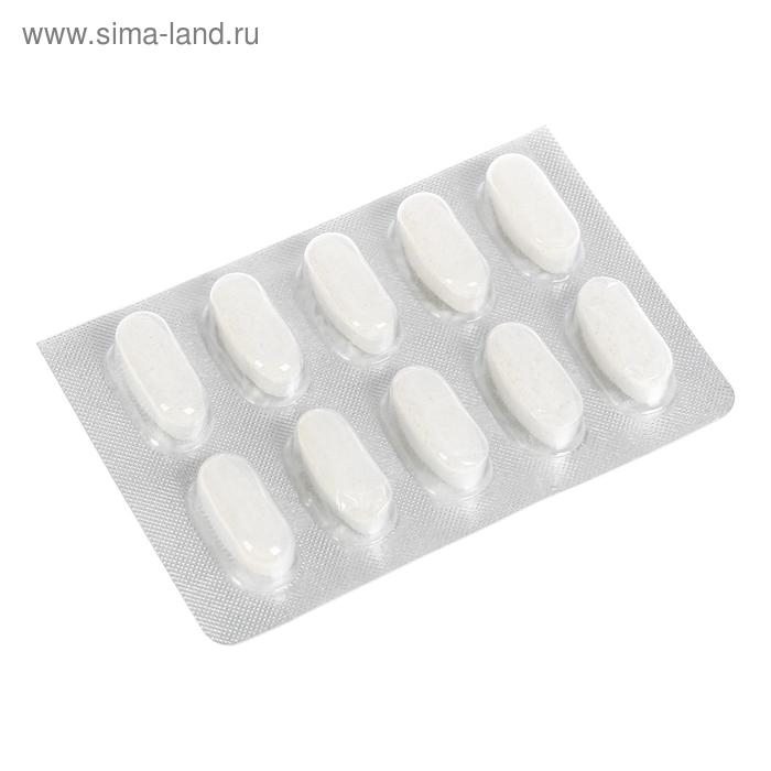 Защита комнатных растений Искра золотая 10 палочек 2 гр