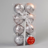 Набор шаров пластик d-5,5 см, 8 шт "Волшебство" розовый Набор шаров пластик d-5,5 см, 8 шт "Волшебство" розовый