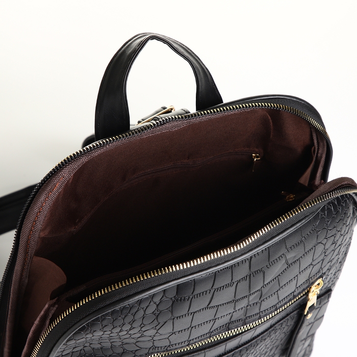 Рюкзак городской на молнии, цвет чёрный