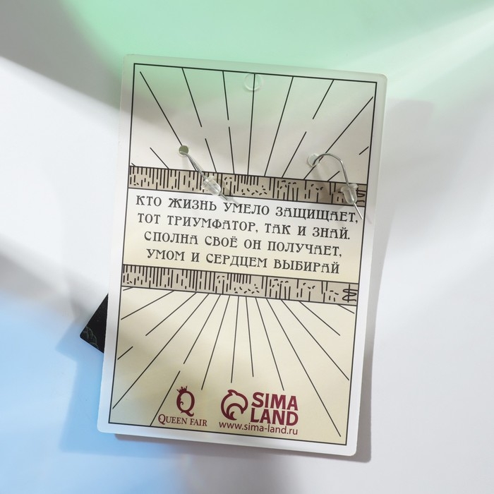 Серьги акрил &laquo;Таро&raquo; император, цветные в серебре