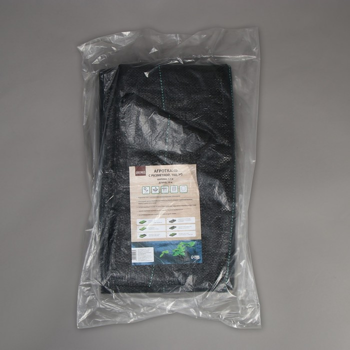 Агроткань застилочная, с разметкой, 10 &times; 1,1 м, плотность 100 г/м&sup2;, полипропилен, Greengo, Эконом 50%