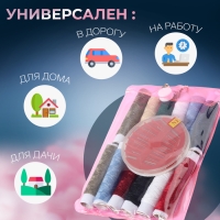 Швейный набор, 22 предмета, в чехле ПВХ, 13 × 9 см, цвет МИКС Швейный набор, 22 предмета, в чехле ПВХ, 13 × 9 см, цвет МИКС