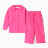 Костюм (рубашка и брюки) детский KAFTAN "Муслин", р.30 (98-104 см) розовый