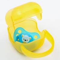 Контейнер для хранения и стерилизации детских сосок и пустышек, цвет желтый Контейнер для хранения и стерилизации детских сосок и пустышек, цвет желтый