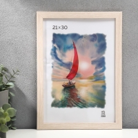 Фоторамка МДФ 21х30 см (101) Фоторамка МДФ 21х30 см (101)