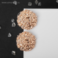 Серьги металл &laquo;Карибы&raquo; круг, цвет розовое золото