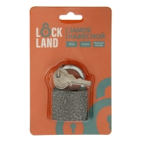 Замок навесной LOCKLAND, с влагозащитной дужкой 38 мм Замок навесной LOCKLAND, с влагозащитной дужкой 38 мм