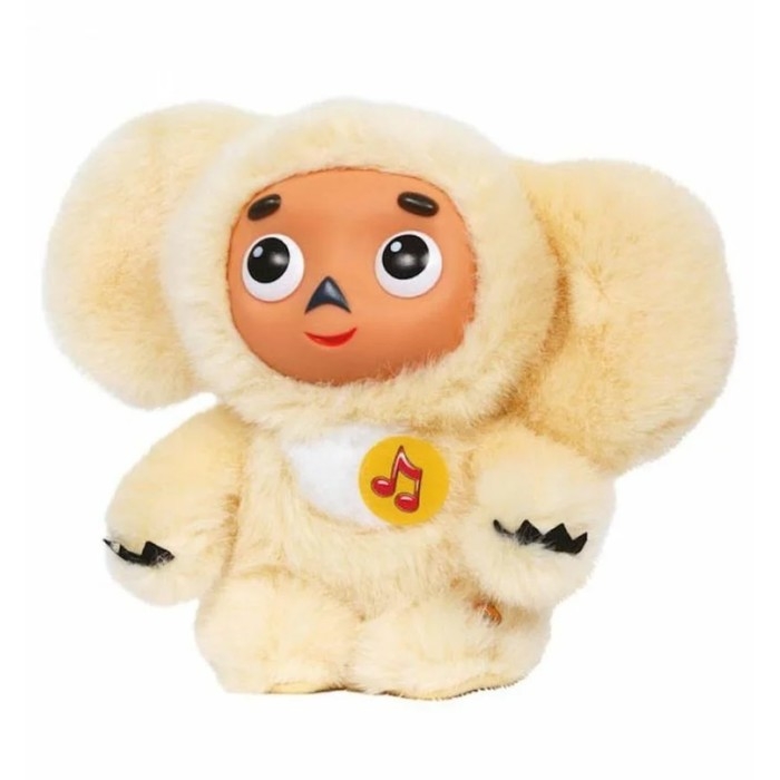 Мягкая игрушка &laquo;Чебурашка&raquo;, 14 см, цвет бежевый, озвученная