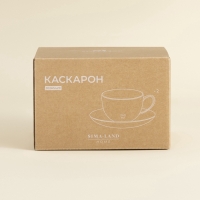 Чайные пары SL Home &laquo;Каскарон&raquo;, 240 мл, набор 2 шт, костяной фарфор, белые