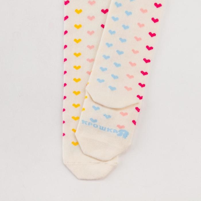 Колготки Крошка Я «Сердечки», цвет молочный, рост 68-74 см Колготки Крошка Я «Сердечки», цвет молочный, рост 68-74 см