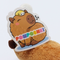 Мягкая игрушка &laquo;Капибара. Зайка&raquo;, с ушками и хвостиком