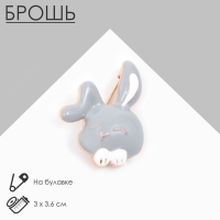 Брошь &laquo;Крольчонок&raquo; с лапками, цвет серо-белый в золоте