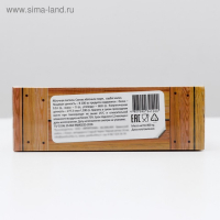 Пастила &laquo;Пастилушка&raquo; яблоко, 800 г