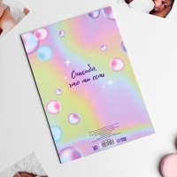 Папка для свидетельства о рождении «Наш малыш», А5 Папка для свидетельства о рождении «Наш малыш», А5