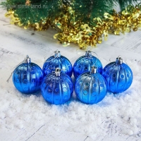 Набор шаров пластик d-6 см, 6 шт "Кружочки" синий Набор шаров пластик d-6 см, 6 шт "Кружочки" синий