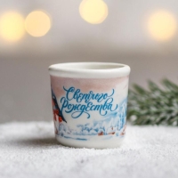 Кружка для святой воды новогодняя &laquo;Акварель&raquo; на Новый год, 30 мл