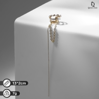 Серьга &laquo;Кафф&raquo; роскошь, цвет белый в золоте