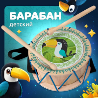 Игрушка детская барабан «Тукан» Игрушка детская барабан «Тукан»