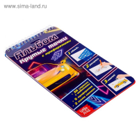 Альбом с наклейками и трафаретами &laquo;Крутые тачки&raquo;, 72 стр.