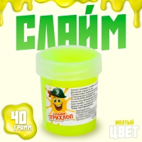 Слайм, Жёлтый, туба, 40 г Слайм, Жёлтый, туба, 40 г
