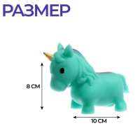 Мялка антистресс тянучка &laquo;Единорог&raquo;, с песком, цвета МИКС, в шоубоксе
