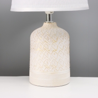 Лампа настольная "Узор" 1х40Вт Е14 белый 20х20х34см Лампа настольная "Узор" 1х40Вт Е14 белый 20х20х34см