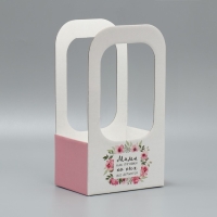 Коробка-переноска для цветов &laquo;Мамы, как пуговки&raquo;, 17 &times; 12 &times; 32 см