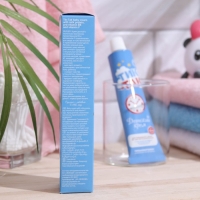 Крем детский "ТИК-ТАК" с молочным протеином, провитамином В5 и витамином F 41 мл. Крем детский "ТИК-ТАК" с молочным протеином, провитамином В5 и витамином F 41 мл.