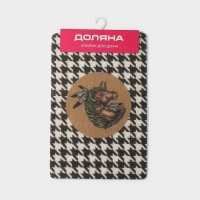 Коврик придверный Доляна &laquo;Айдахо&raquo;, 38&times;58 см