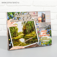 Алмазная мозаика на подрамнике &laquo;Ласточкино гнездо&raquo;, 30 &times; 40 см, 33 цвета