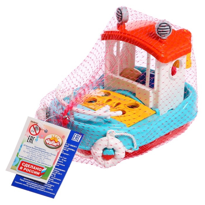 Катер &laquo;Ботик. Дельфин&raquo;