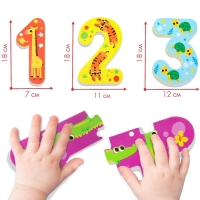 Мягкий пазл для малышей &laquo;Учим цифры: Животные&raquo;, 5 пазлов, Крошка Я