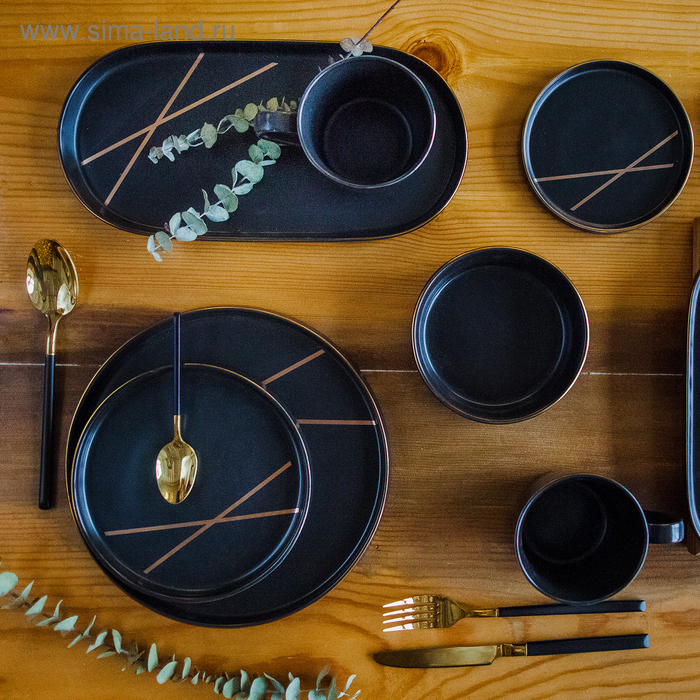 Набор столовых приборов из нержавеющей стали Magistro &laquo;Версаль&raquo;, 4 предмета, цвет ручек чёрный, цвет металла золотой