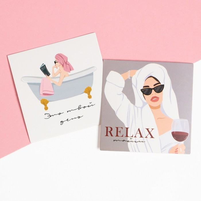 Подарочный набор KAFTAN Подарочный набор KAFTAN "Party"