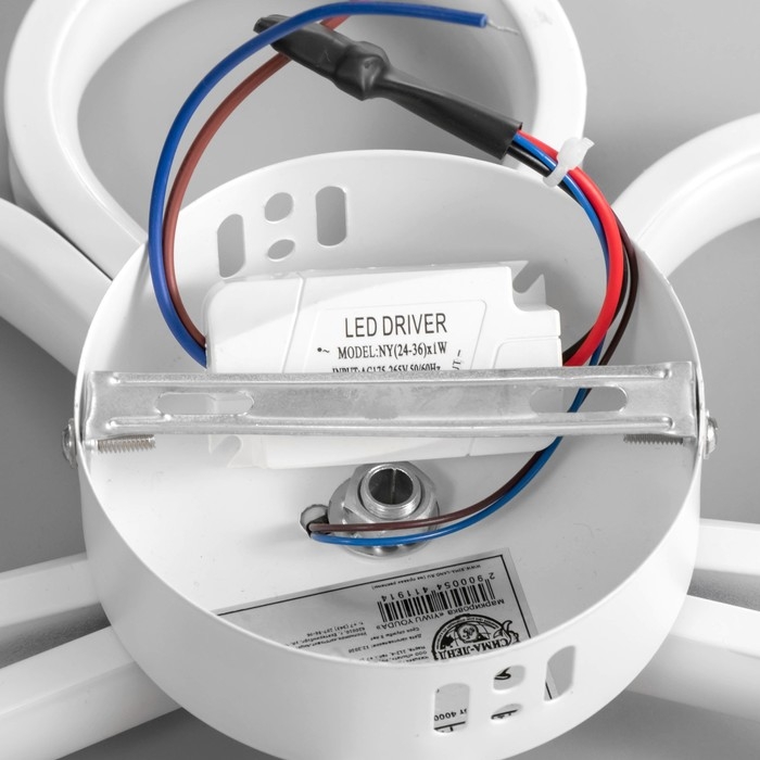 Бра 1498/2 LED 16Вт 4000К белый 27х27х5 см