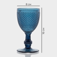 Набор бокалов из стекла Magistro &laquo;Вилеро&raquo;, 280 мл, 6 шт, цвет синий