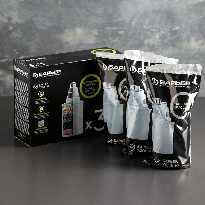 Набор сменных картриджей «Барьер-Комплекс», 3 шт, очистка от жёсткости и железа Набор сменных картриджей «Барьер-Комплекс», 3 шт, очистка от жёсткости и железа
