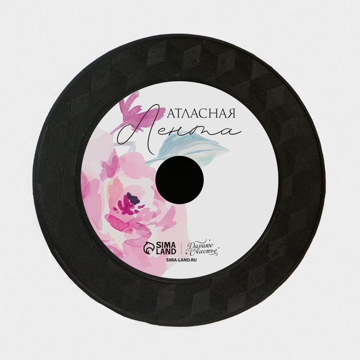 Лента упаковочная пластиковая &laquo;С любовью&raquo;, красная, 0.5 см х 200м