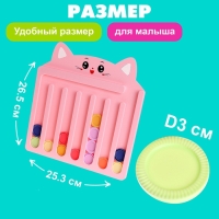 Настольный сортер &laquo;Собери по цветам&raquo;, 3+, цвет МИКС