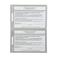 Ветеринарный паспорт международный "Усы и хвосты" Ветеринарный паспорт международный "Усы и хвосты"