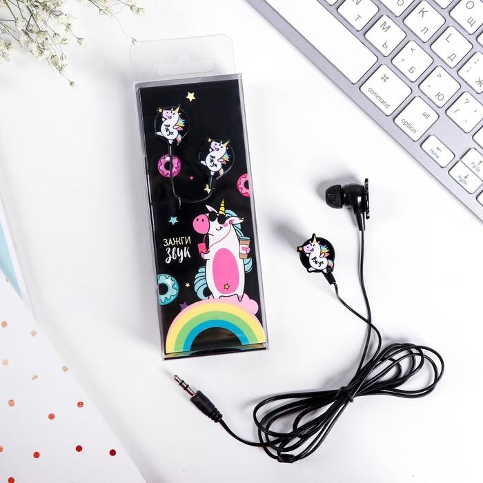 Наушники в коробке &laquo;Единорог - зажги звук&raquo;, 17,8 х 21,9 см.