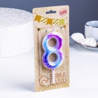 Свеча в торт на шпажке "Галактика", цифра 8, 9 см, ГИГАНТ Свеча в торт на шпажке "Галактика", цифра 8, 9 см, ГИГАНТ