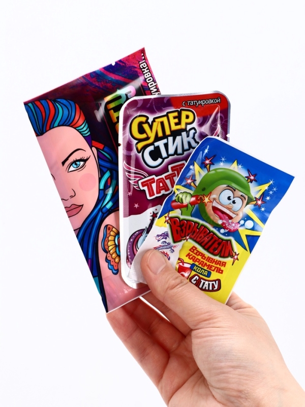 НАБОР сладостей 47 шт