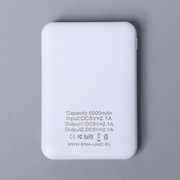 Наушники, маска для сна и зарядное устройство 5000 mAh м. PB-06 &laquo;Котики&raquo;, 20,5 х 16,5 см.